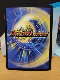 Duel Masters Cards Lot, All LIght Play - Image 3