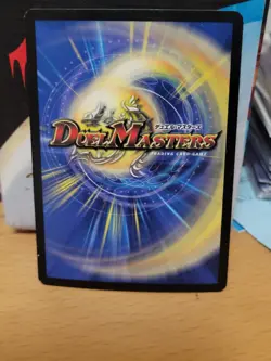 Duel Masters Cards Lot, All LIght Play - Image 5