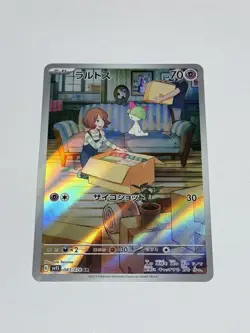 Ralts AR 083/078 SV1S Full Art Scarlet ex Pokemon Card TCG Japanese NM/M - Image 1
