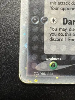 Pokemon TCG Sharpedo EX Deoxys Holo Card 104/107 - Image 3