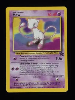 Mew (8) 08/53 Pokemon WoTC Promo 🔥🔥🔥 - Image 1