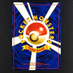 Slowking 199 - Neo Genesis Japanese - Pokemon Card - Image 2