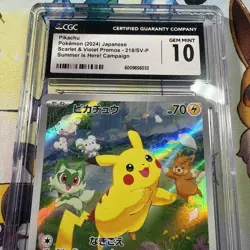 Pokemon Pikachu 218/Sv-p Summer Promo (Jap) Scarlet Violet 2024 CGC Gem mint 10 - Image 3