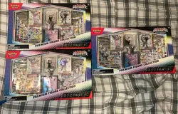 Pokemon Scarlet & Violet Prismatic Evolutions Premium Figure Collection Lot Of 3 - Image 2