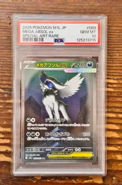 PSA 10 Mega Absol ex SAR 089/063 Mega Brave Japanese m1L Pokemon Card Game 2025 - Image 1