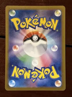 Pokemon Japanese Glory Of Team Rocket Team Rocket’s Meowth 109/098 AR Holo - Image 2