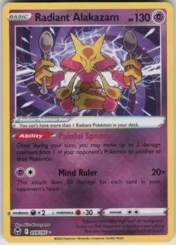 Pokemon Radiant Alakazam Radiant Rare SWSH12: Silver Tempest 059/195 NM - Image 1