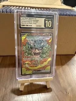 CGC 10 Pokemon Teal Mask Ogerpon ex 201/187 - SV8a Terastal Fest ex - Japanese - Image 1