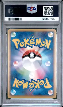 2010 POKEMON WORLD COLLECTION KOREAN-DO NOT USE PIKACHU-HOLO PSA 8 - Image 2