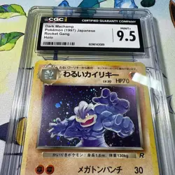 1997 POKEMON JPN TEAM ROCKET #68 DARK MACHAMP HOLO cgc 9.5 japanese psa 9 - Image 3