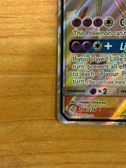 Pokemon TCG Solgaleo & Lunala GX Full Art Holo Card 216/236 Cosmic Eclipse - Image 4