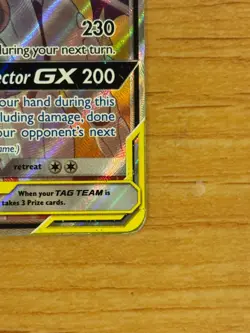 Pokemon TCG Solgaleo & Lunala GX Full Art Holo Card 216/236 Cosmic Eclipse - Image 5