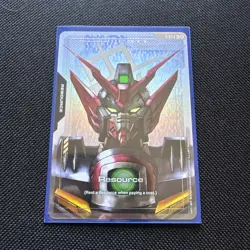 Gundam Epyon - R-011 C+ Gundam Card Game - Near Mint/Mint - Image 1