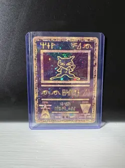 Pokemon TCG Ancient Mew Holo Card 2000 Movie Promo, Near Mint Condition - Image 1