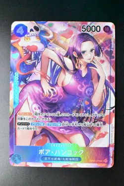 Boa Hancock OP01-078 Romance Dawn 2022 SR Parallel Japanese One Piece Card - Image 2