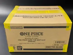 Bandai One Piece Card Game The Best Vol.2 PRB02 Case Japanese New Sealed - Image 1