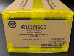 Bandai One Piece Card Game The Best Vol.2 PRB02 Case Japanese New Sealed - Image 2