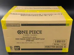 Bandai One Piece Card Game The Best Vol.2 PRB02 Case Japanese New Sealed - Image 3