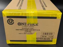 Bandai One Piece Card Game The Best Vol.2 PRB02 Case Japanese New Sealed - Image 4