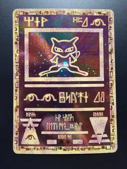 Ancient Mew Holo 2000 movie promo card pokemon TCG w/ original movie league card - Image 1