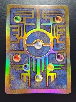 Ancient Mew Holo 2000 movie promo card pokemon TCG w/ original movie league card - Image 2