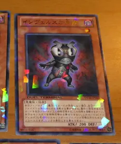 TCG YU-GI-OH JAPANESE RARE CARD CARTE DT10-JP027 Steelswarm Scout Parallel NM - Image 1