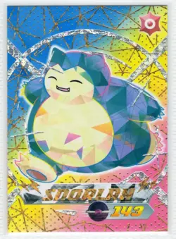 SNORLAX - Cracked Ice Holo * Blue Pokedex Card - Limited Edition Flash Box Hit - Image 1