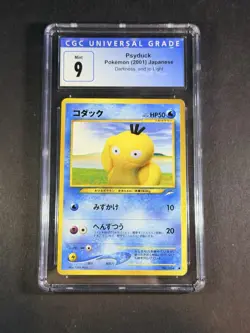 CGC 9 Mint Psyduck No. 054 Darkness And To Light Japanese RARE Pokemon TCG VTG - Image 1