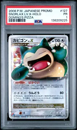 2008 POKEMON JAPANESE PROMO DOMINO'S PIZZA #127 SNORLAX LV.X-HOLO PSA 1 - Image 1
