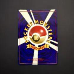 Pokemon TCG Japanese Starmie 121 (Holo / Swirl / Neo Revelation / 2000 / NM) - Image 2