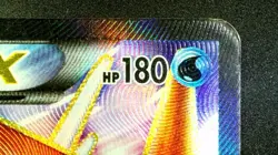 Gyarados EX Full Art 114/122 UR Pokemon BREAKpoint 2016 Ultra Rare Holo MP - Image 5