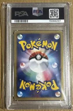 🇨🇦 Pokemon Japanese Mew DPBP #182 Shining Darkness Holo Rare Unl. PSA 4 - Image 2