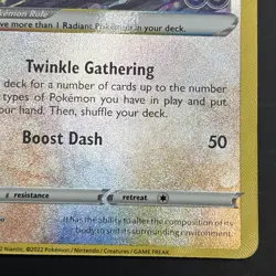 Pokemon GO Radiant Eevee SWSH230 Sword & Shield Promo Holo NM - Image 5