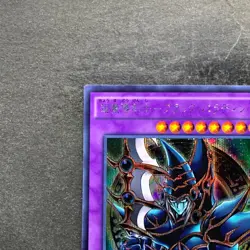 NM Dark Paladin 15AX-JPY38 Secret Rare YuGiOh 170 - Image 2