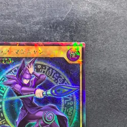 NM Dark Magician RD/KP02-JP000 Rush Rare YuGiOh 830 - Image 3