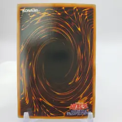 Yugioh Japanese GX04-JPB01 Phantom of Chaos Ultra - Image 2