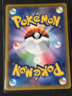Golem ex SR 191/165 151 Scarlet & Violet SV2a Pokemon Card Japanese [Near Mint] - Image 3