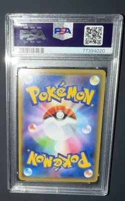 2020 Marnie Holo Trainer Card Collection Pokemon Japanese S-P 140 PSA 10 - Image 2