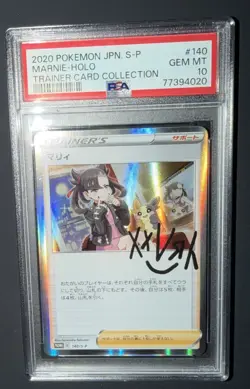 2020 Marnie Holo Trainer Card Collection Pokemon Japanese S-P 140 PSA 10 - Image 3