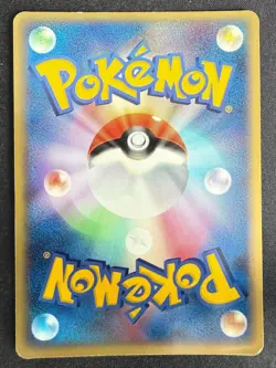 ___'S KYOGRE 019/PLAY PLAY JAPANESE POKEMON CARD TCG MP 2005 HOLO - Image 3