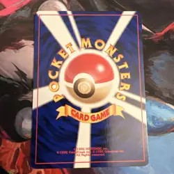 Light Sunflora Neo Destiny Japanese Old Back Vintage Pocket Monster Pokemon TCG - Image 3