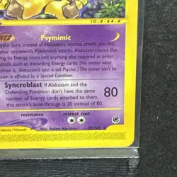 Alakazam 33/165 Rare Expedition Base Set Pokemon Lightly Played - Image 4