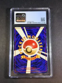 Jigglypuff (1997) Japanese Pokemon Jungle Pocket Monster CGC 7 VINTAGE - Image 2