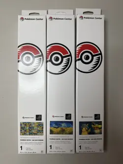 Pokemon Center X Van Gogh Museum Playmat Collection - Fast Ship - Image 1