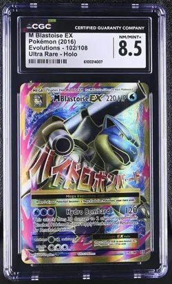 Mega Blastoise EX *CGC 8.5* Ultra Rare Holo *Evolutions* #102 *2016* Pokemon - Image 1