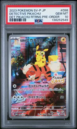2023 POKEMON JPN SV-P PROMO #098 DETECTIVE PIKACHU PSA 10 - Image 1