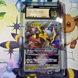 Giratina 2022 Pokemon TCG #111/172 VSTAR Universe Triple Rare CGC PRISTINE 10 🔥 - Image 1
