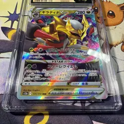 Giratina 2022 Pokemon TCG #111/172 VSTAR Universe Triple Rare CGC PRISTINE 10 🔥 - Image 2