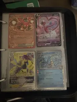 pokemon binder collection from various sets and languages! - Image 3