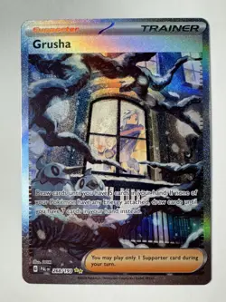 Pokemon: Grusha Special Illustration Rare SIR Holo 268/193 Paldea (Near Mint) - Image 1